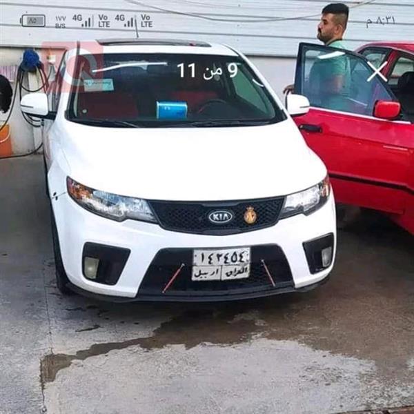 Kia for sale in Iraq